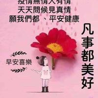 練習愛情在高屏