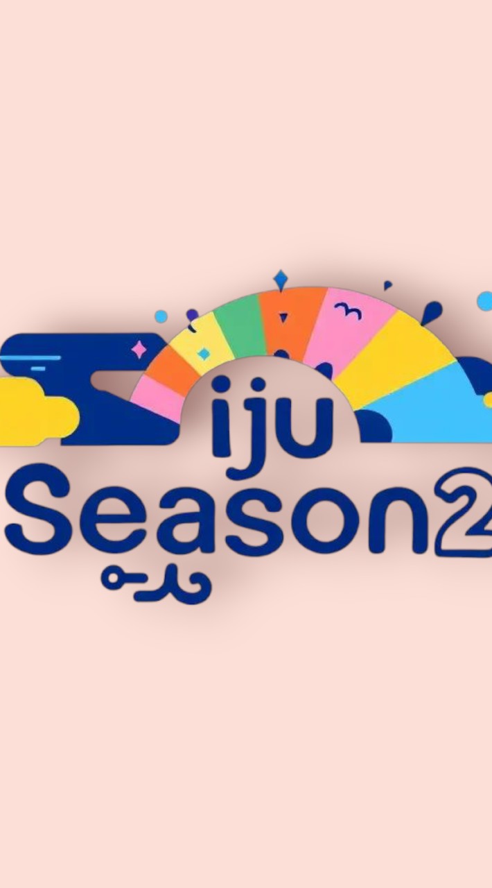 ijuarttoys