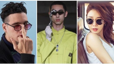 墨鏡控注意！這幾款墨鏡戴上後絕對氣場爆棚，保證給你巨星般的自信