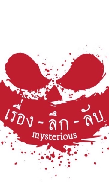 OpenChat สารพันมูFc