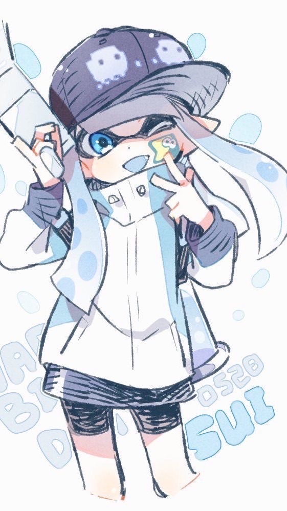 中高生来てスプラやろ！