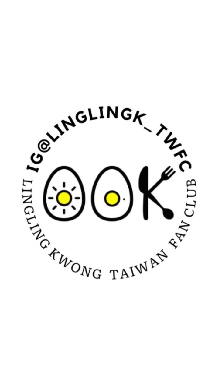 LingLingKwong台灣粉絲應援團