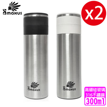 ◎瓶身內膽採用#316不鏽鋼，耐酸鹼、抗腐蝕、耐高溫。 ◎玻璃採用高硼硅製造，耐高溫可直火加熱。 ◎玻璃不挑飲品，不吃色、不卡味、耐酸鹼。 ◎可裝牛奶、咖啡、茶，保有飲品原有風味。 ◎可拆式玻璃內膽，