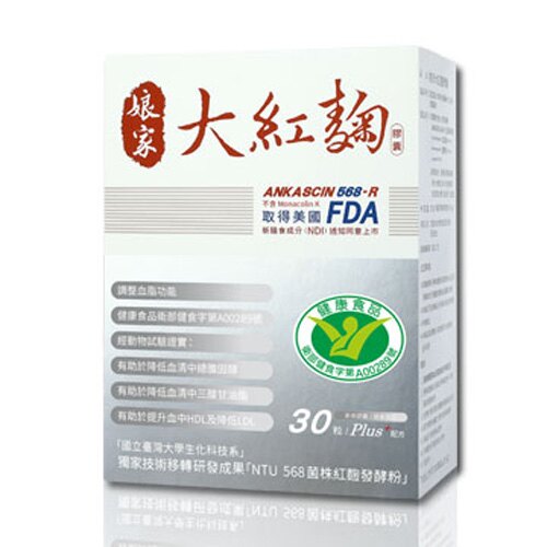 民視 娘家大紅麴膠囊 30顆入【德芳保健藥妝】