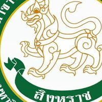 สาขาวิชารัฐประศาสนศาสตร์ มรม.