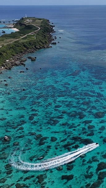 愛Love 宮古島