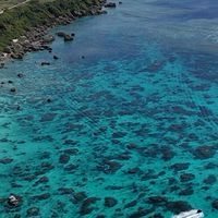 愛Love 宮古島