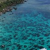 愛Love 宮古島