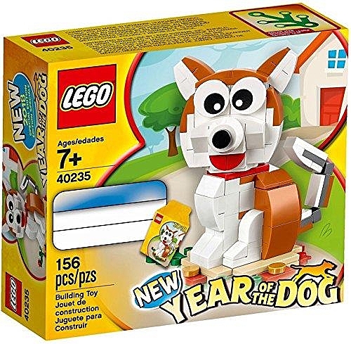 40235 Year of the Dog