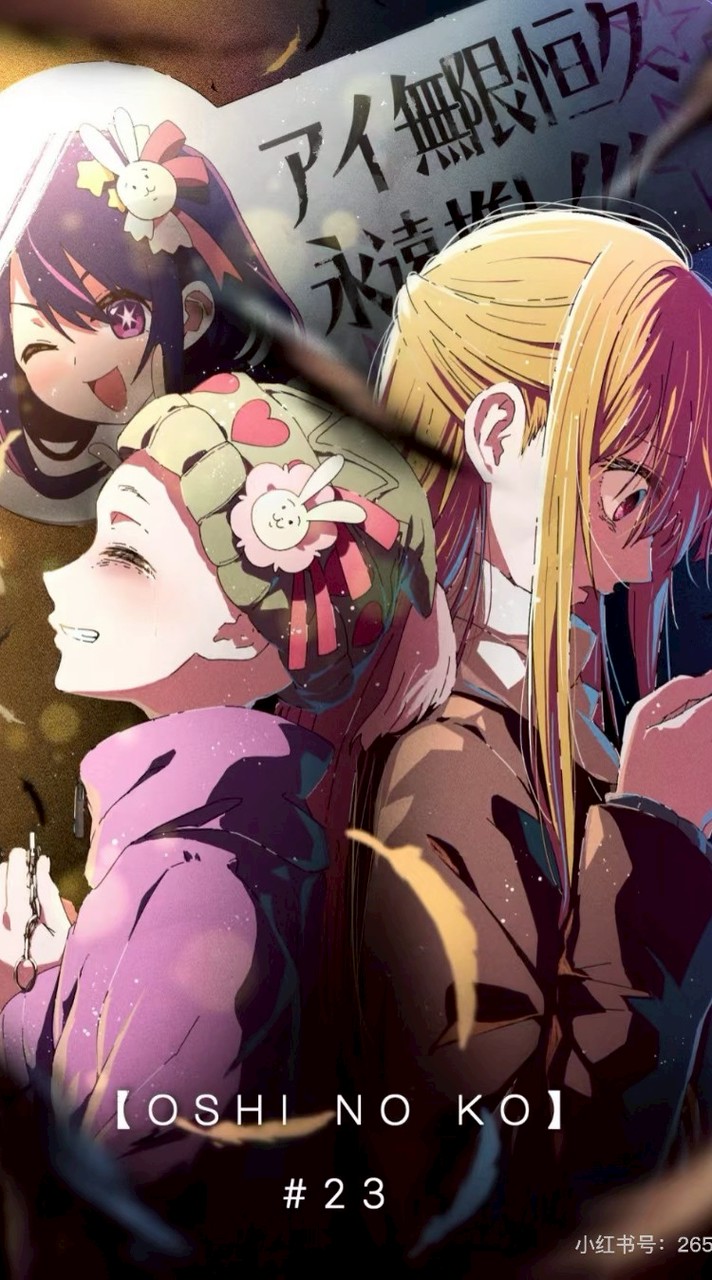 想要圖和聊天的人，都可以進來，我推的孩子、名偵探柯南、鬼滅之刃、原神.......的粉絲都有喔！！！