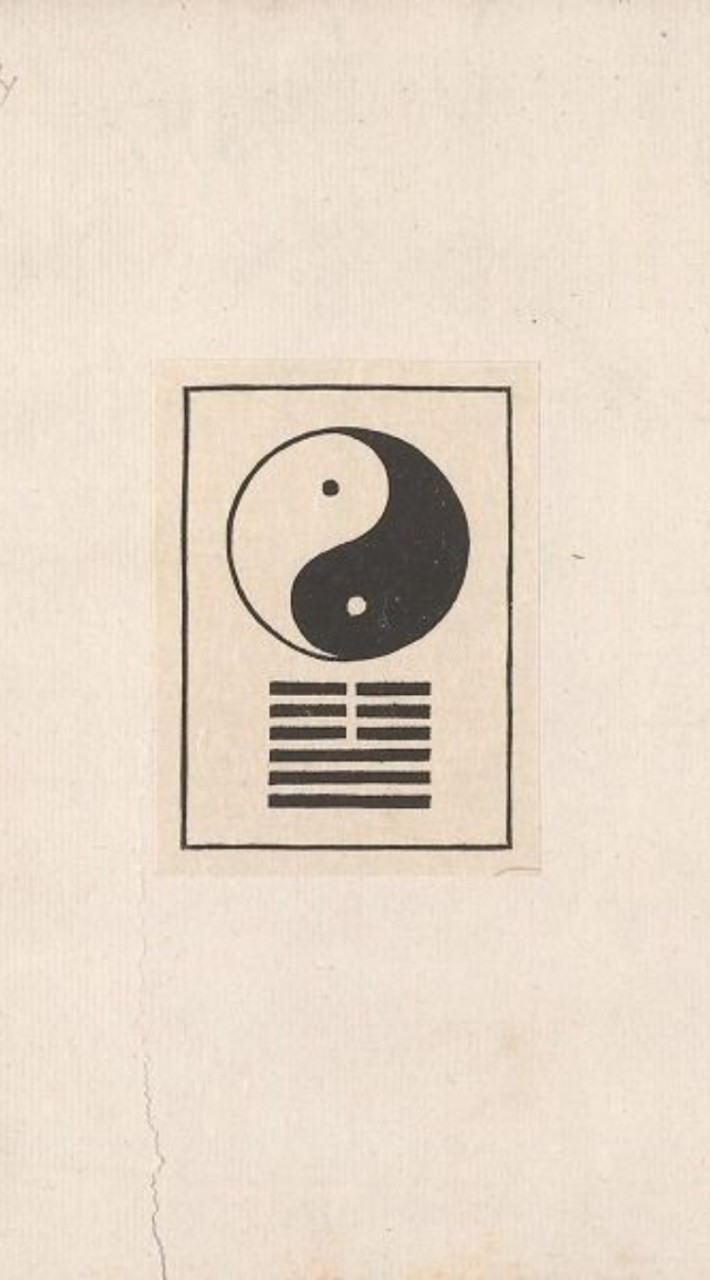 台灣•道藏研究交流