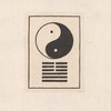 台灣•道藏研究交流