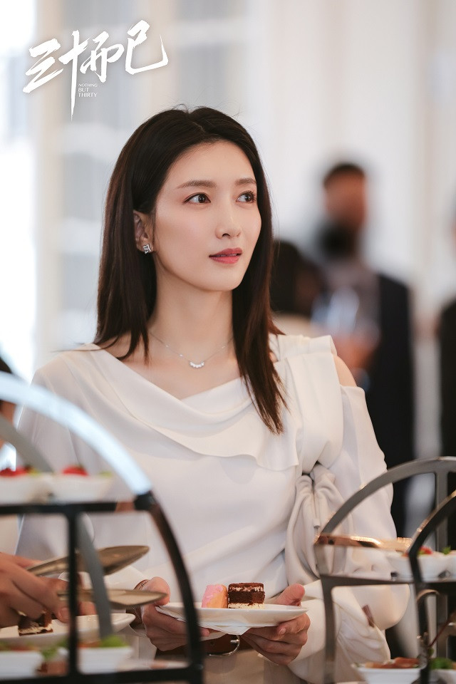 《三十而已》經典台詞