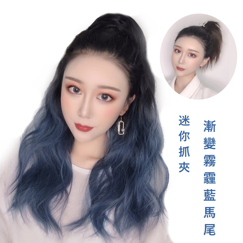 大多數環節是人工操作，所以會有少量浮髮會自然脫落的正常現象。3)為何假髮會打結?如同真髮一樣，假髮一樣愈長愈容易打結，打結時請不要用力梳理，這樣再好的假髮也會脫落，請配合專用的假髮護理液及防靜電梳(如