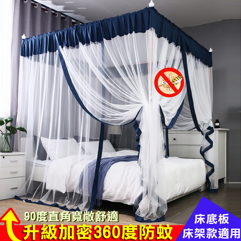 防蚊不再死板唯美浪漫的蚊帳裝點家居提高您的生活質感螺旋管狀安裝拆卸簡單好收納帳紗交叉式設計進出方便附掛勾平時可拉起保持通透感實用便利的家居用品讓視覺心靈觸感一同放鬆