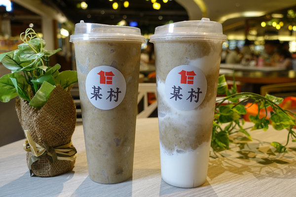 某村綠豆沙專賣所京站快閃店，台北好喝綠豆沙，台南5號綠豆及初鹿鮮乳製作的綠豆沙及綠豆沙霜淇淋，還原記憶的好滋味