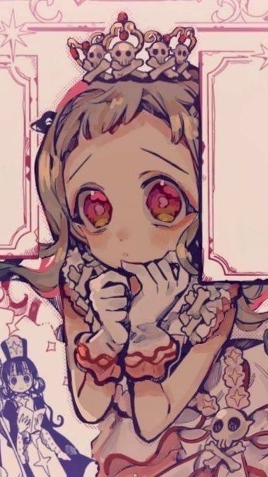 花子くんなりきり