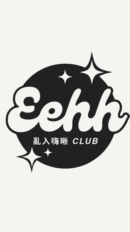 沙漠風暴-Eehh