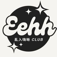 沙漠風暴-Eehh