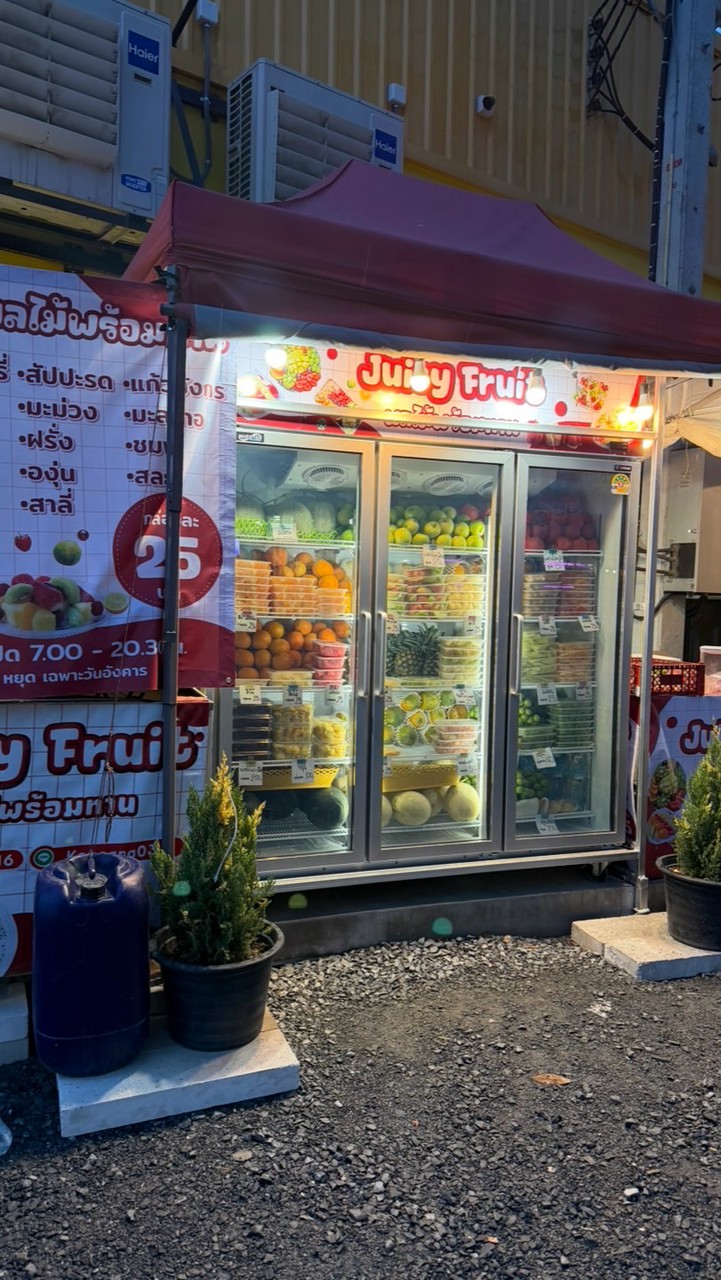 Juicy fruit ผลไม้พร้อมทาน สาขาDIYวัดพิม