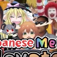 【非公式】Japanese meme Elevator