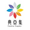 《典亞集＆四安禪》官方社群