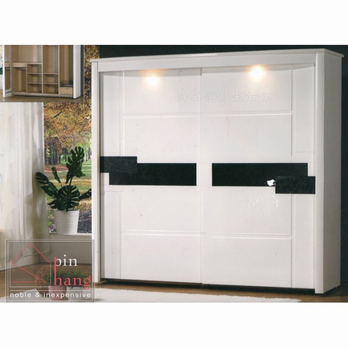 【尚品家具】※出清特賣※728-09 梅里 鋼琴烤漆7尺衣櫥/七尺衣櫃/柒尺衣櫃/衣物整理櫃/房間收納櫥櫃/服飾衣褲儲物櫃