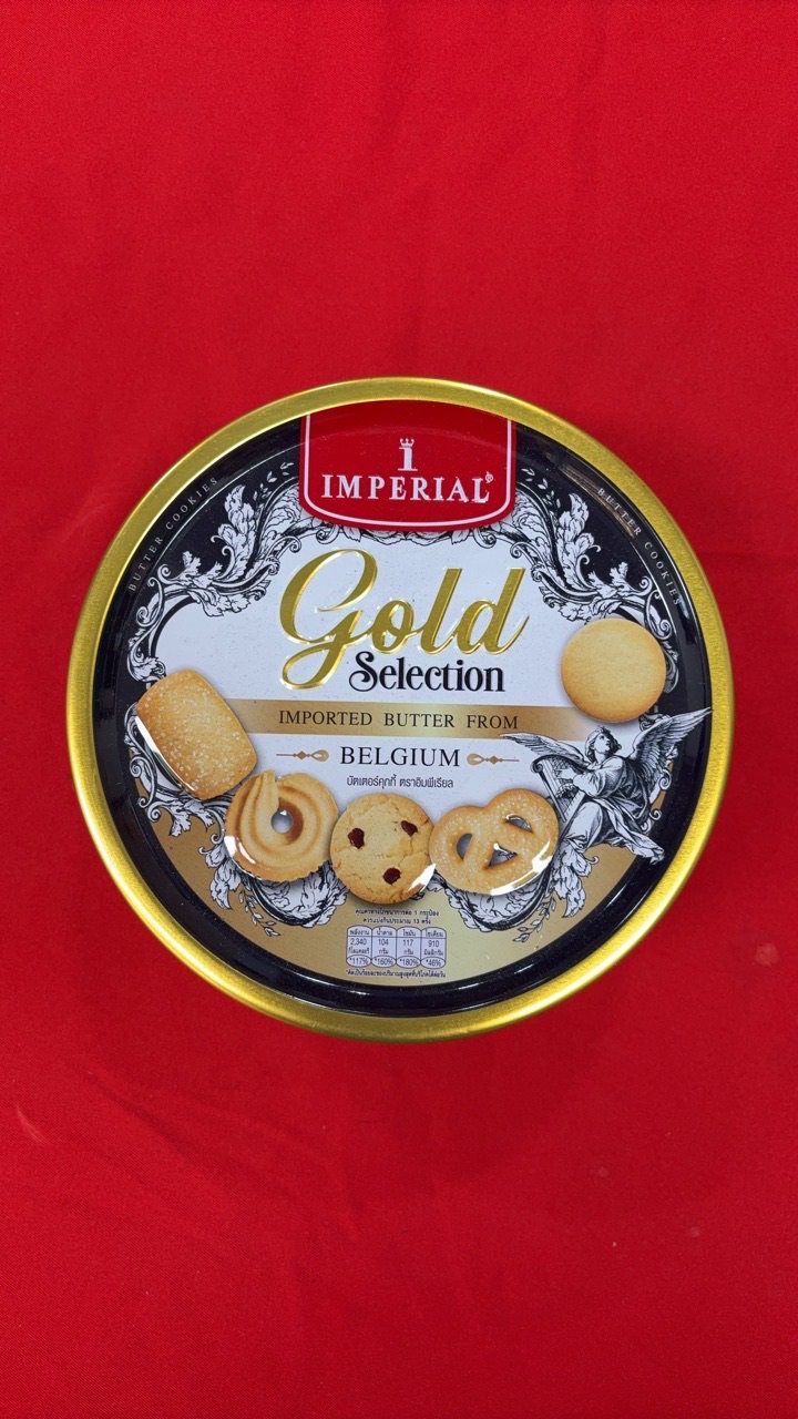 UDF บางนา - คุกกี้อิมพีเรียล 🍪