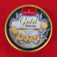 UDF บางนา - คุกกี้อิมพีเรียล 🍪