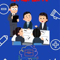 💯全台找工作/兼職/正職💰💰