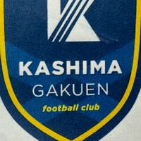 鹿島学園サッカー部1年生保護者