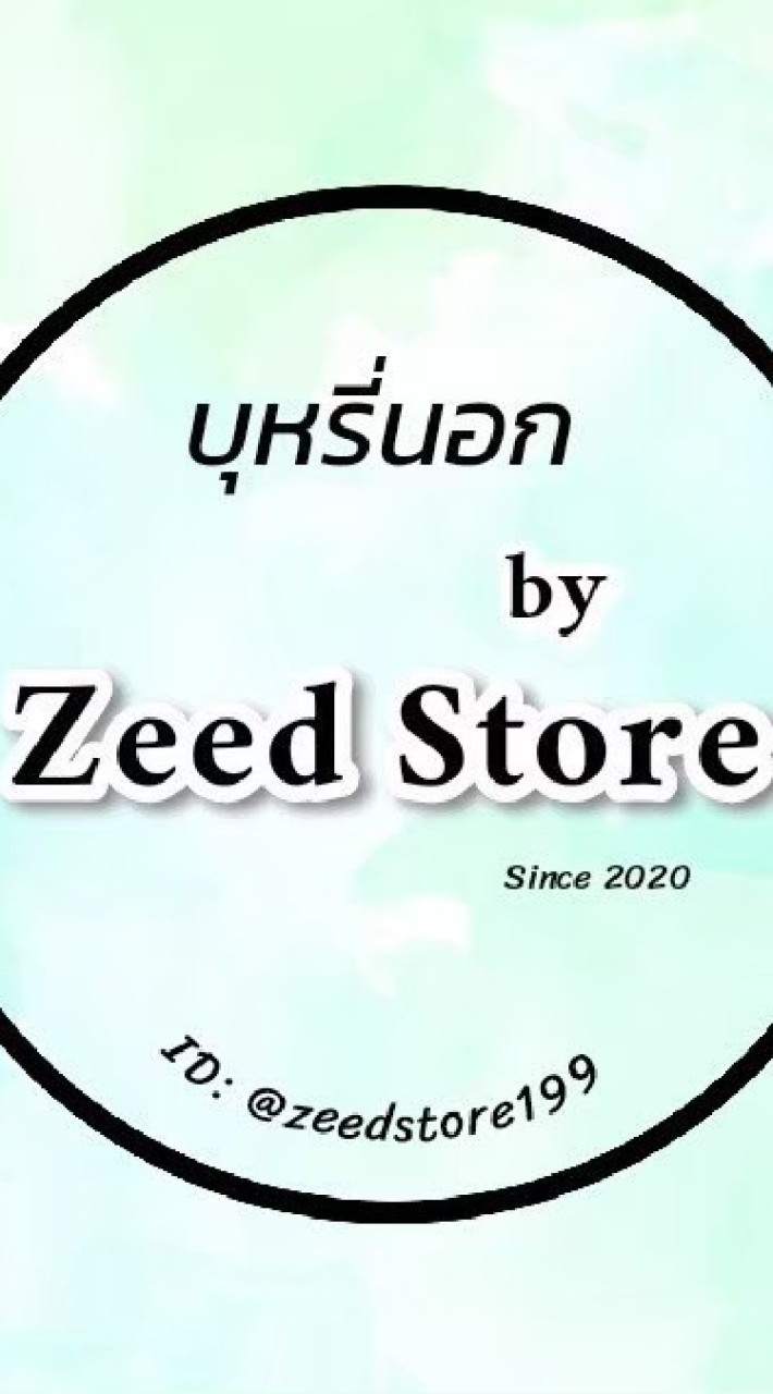 Zeed Store💋