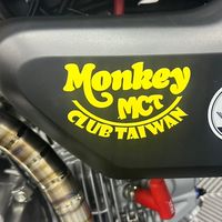 台灣monkey俱樂部（MCT)