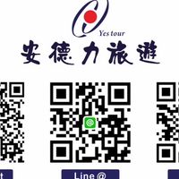 鍾小櫻旅遊報報好康社群