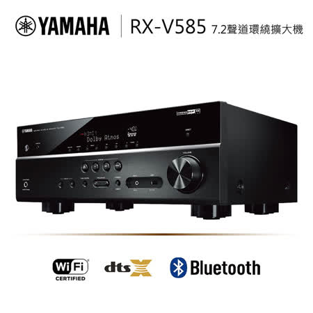 7.2 聲道 AVENTAGE 擴大機，搭載高解析音質、高功率與先進功能性。 ■ 7 聲道大功率環繞音響 --- 每聲道100 W (8 ohms, 20 Hz-20 kHz, 0.06% THD, 