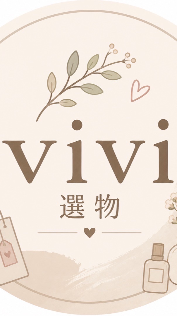 Vivi好物嚴選