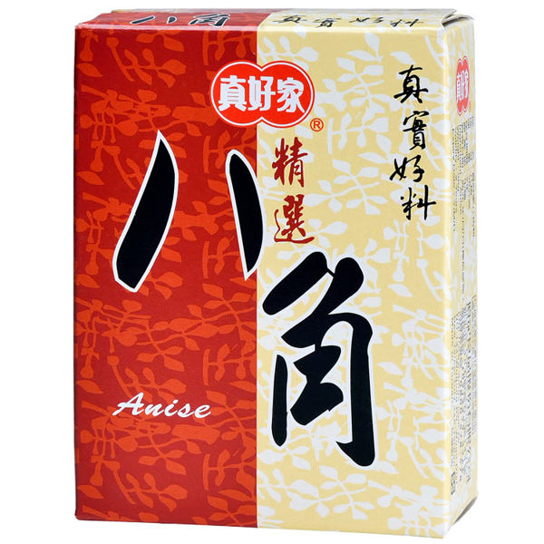 【真好家】八角粒36g-(全素）