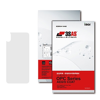 iMOS Apple iPhone Xs Max 3SAS 背面保護貼