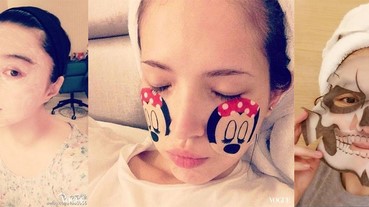 面膜啊面膜～誰是世界上最會敷的人？3個基本概念妳現在都還不知道嗎？