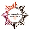 รวมข่าวสารสลากอัพเดททั่วไทย