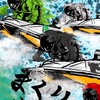 まくり刺しの競艇🚤チャット