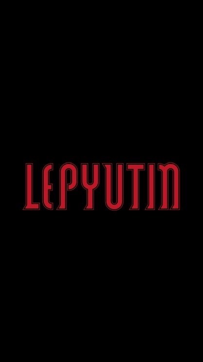 LEPYUTIN FAN