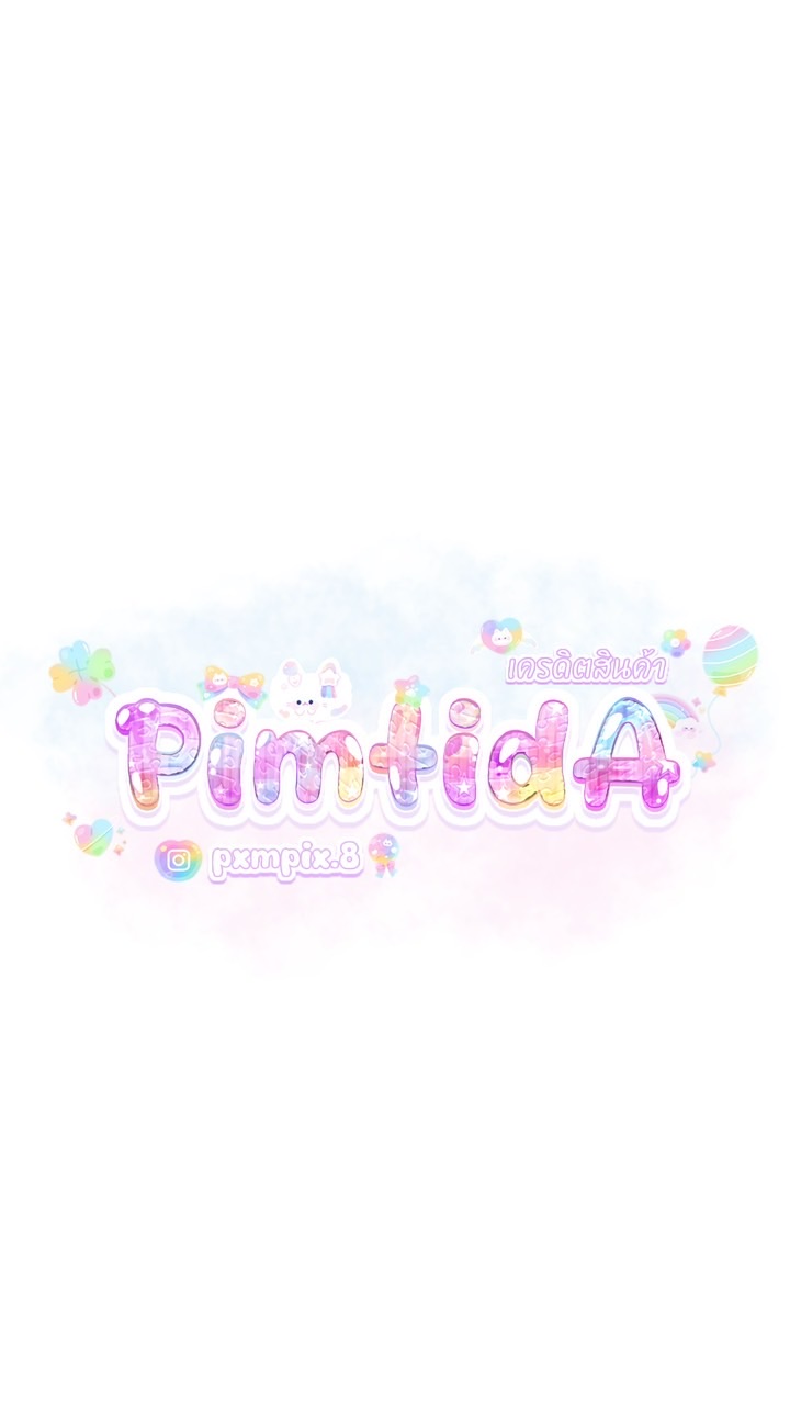 pimtida shop🎀