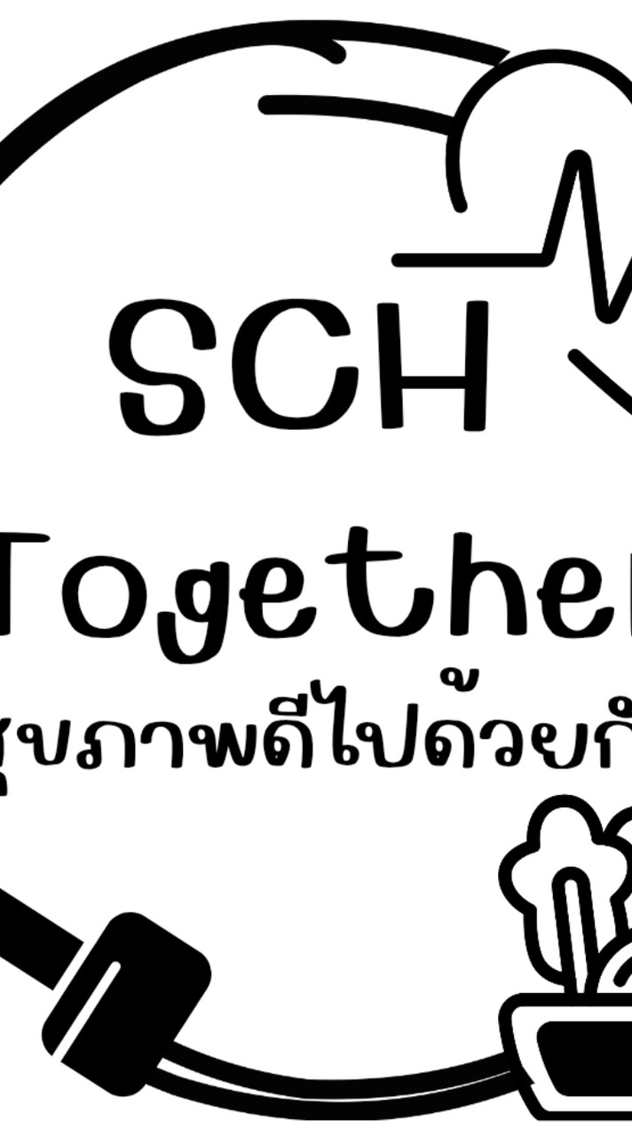 SCH together (closed)