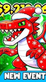 150人でドラゴン配布🎉◎Fortnite版STEAL THEブレインロット交換、情報共有所