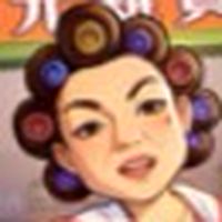 打工仔的家