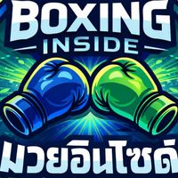 🥊 Boxing Inside 11K🥊