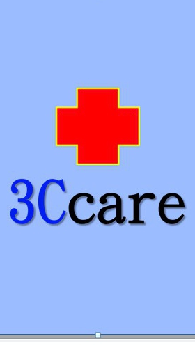自我健康監測、就醫及醫病互動溝通協助