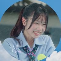ときねねちゃん推しの子だいしゅーごう！💖🫧