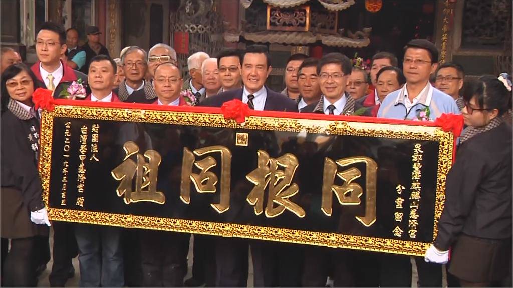 Re: [爆卦] 黃國昌:林右昌親自接待曾耀鋒、張淑芬